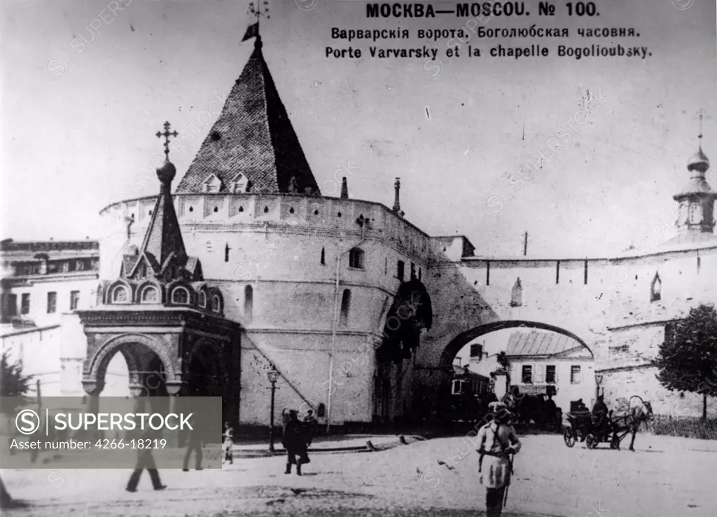The Chapel of Holy Virgin Mary of Bogolyubovo in Moscow by Russian Photographer  /Russian State Film and Photo Archive, Krasnogorsk/1900s/Phototypie/Russia/Architecture, Interior