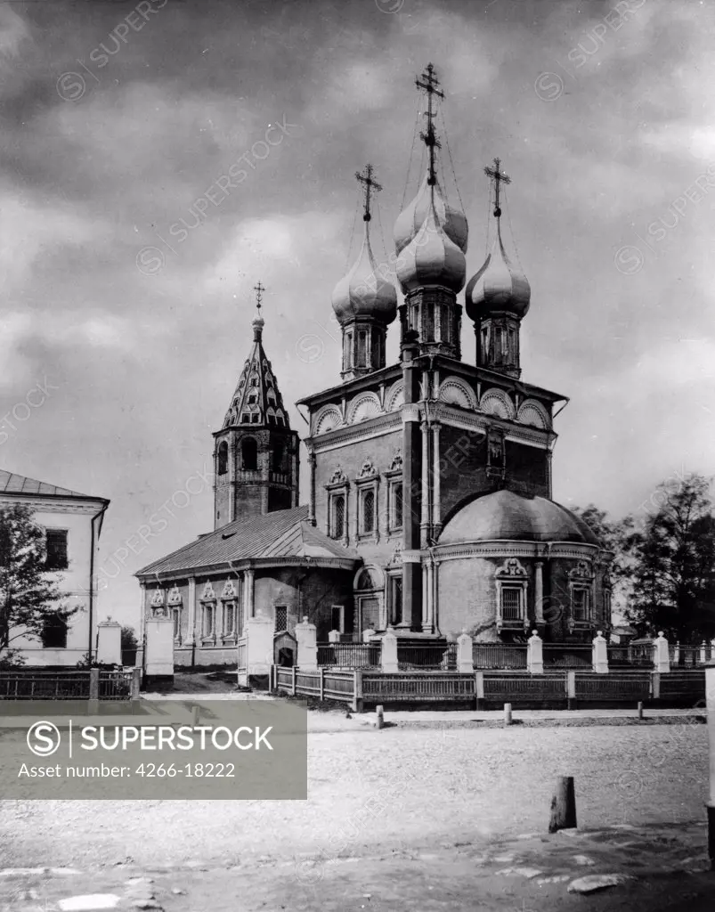 The Church of the Deposition of the Robe in Moscow by Scherer, Nabholz & Co.  /Russian State Film and Photo Archive, Krasnogorsk/1882/Albumin Photo/Russia/Architecture, Interior