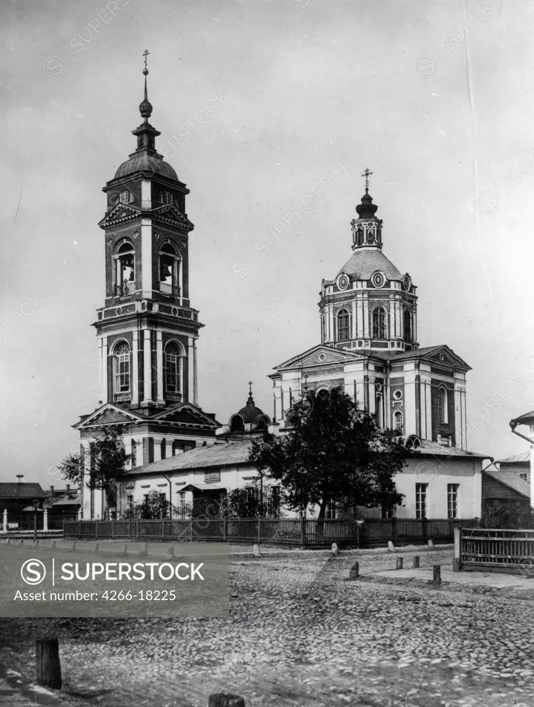 The Church of Ascension of Jesus in Moscow by Scherer, Nabholz & Co.  /Russian State Film and Photo Archive, Krasnogorsk/1882/Albumin Photo/Russia/Architecture, Interior