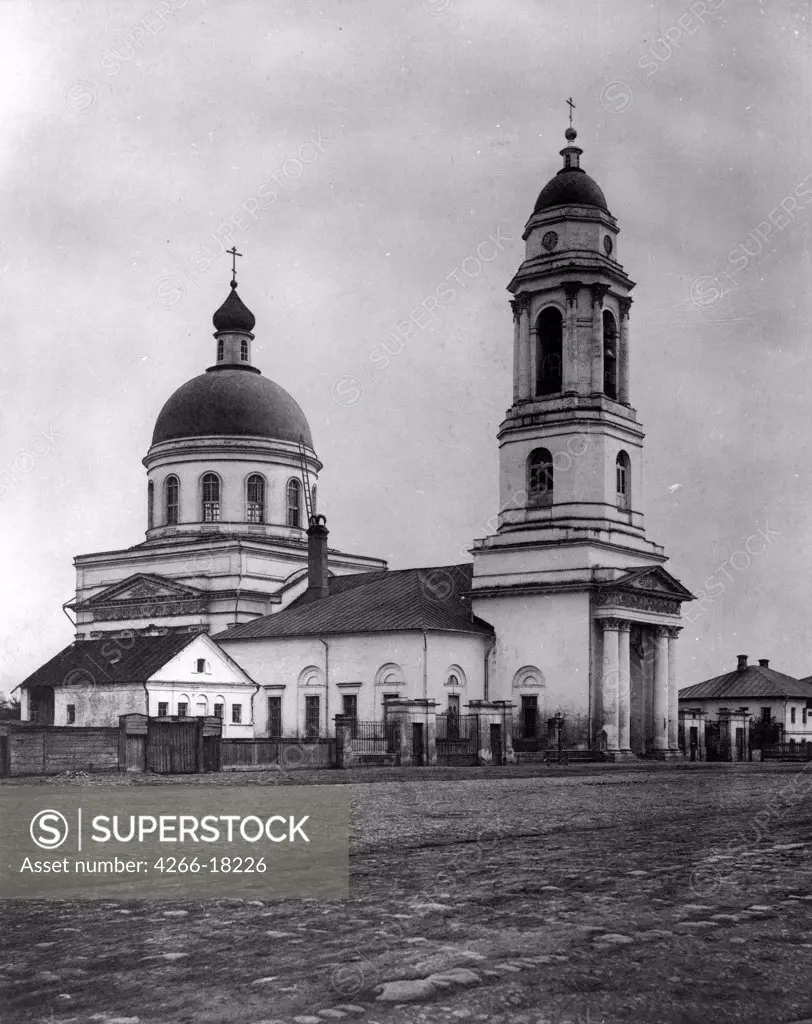 The Church of Saints Martyrs Florus and Laurus in Moscow by Scherer, Nabholz & Co.  /Russian State Film and Photo Archive, Krasnogorsk/1882/Albumin Photo/Russia/Architecture, Interior