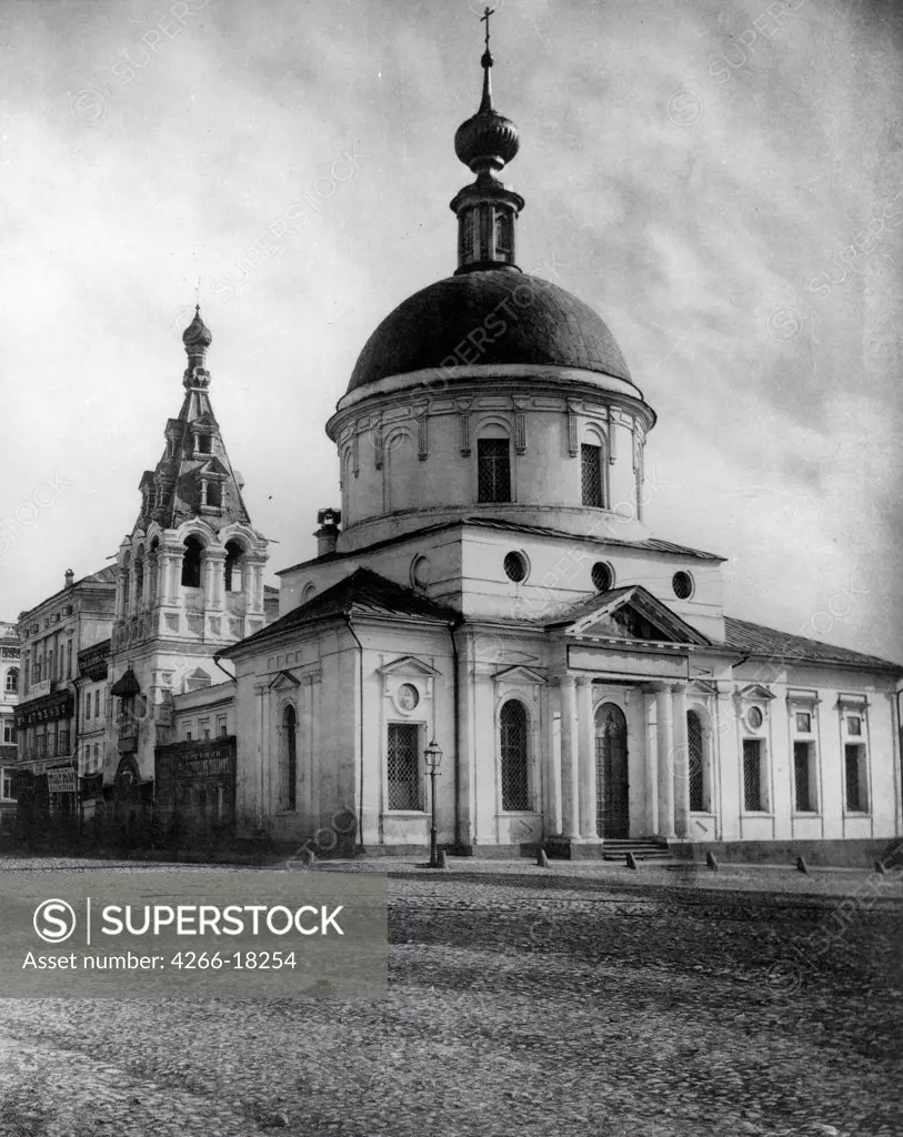 The Church of Holy Martyr Demetrius of Thessalonica on Tverskaya Gates by Scherer, Nabholz & Co.  /Russian State Film and Photo Archive, Krasnogorsk/1881/Albumin Photo/Russia/Architecture, Interior