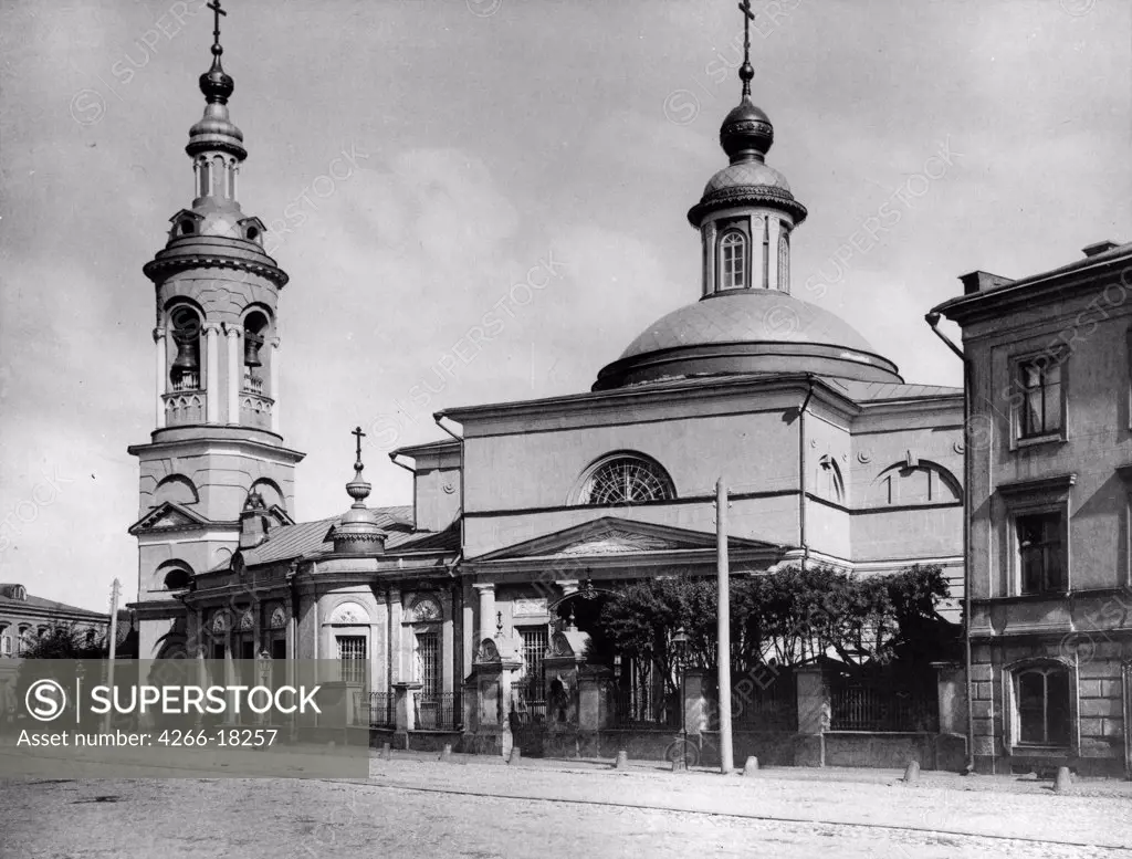 The Church of the Nativity of the Blessed Virgin on Strelka in Moscow by Scherer, Nabholz & Co.  /Russian State Film and Photo Archive, Krasnogorsk/1881/Albumin Photo/Russia/Architecture, Interior