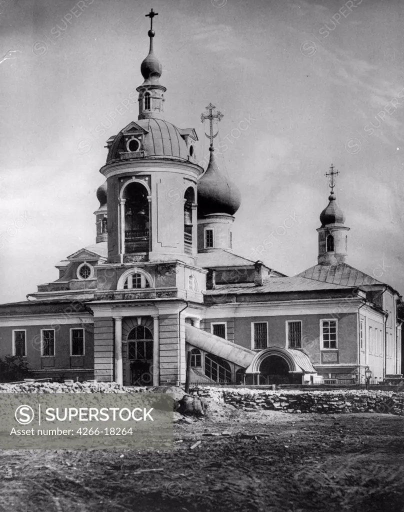 The Church of Saint Martyr Antipas of Pergamum in Moscow by Scherer, Nabholz & Co.  /Russian State Film and Photo Archive, Krasnogorsk/1881/Albumin Photo/Russia/Architecture, Interior