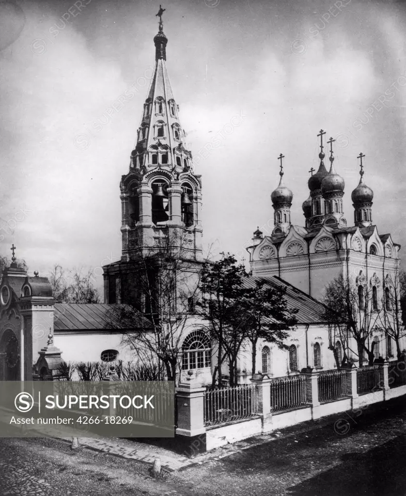 The Church of the Transfiguration of Jesus on Peski in Moscow by Scherer, Nabholz & Co.  /Russian State Film and Photo Archive, Krasnogorsk/1881/Albumin Photo/Russia/Architecture, Interior