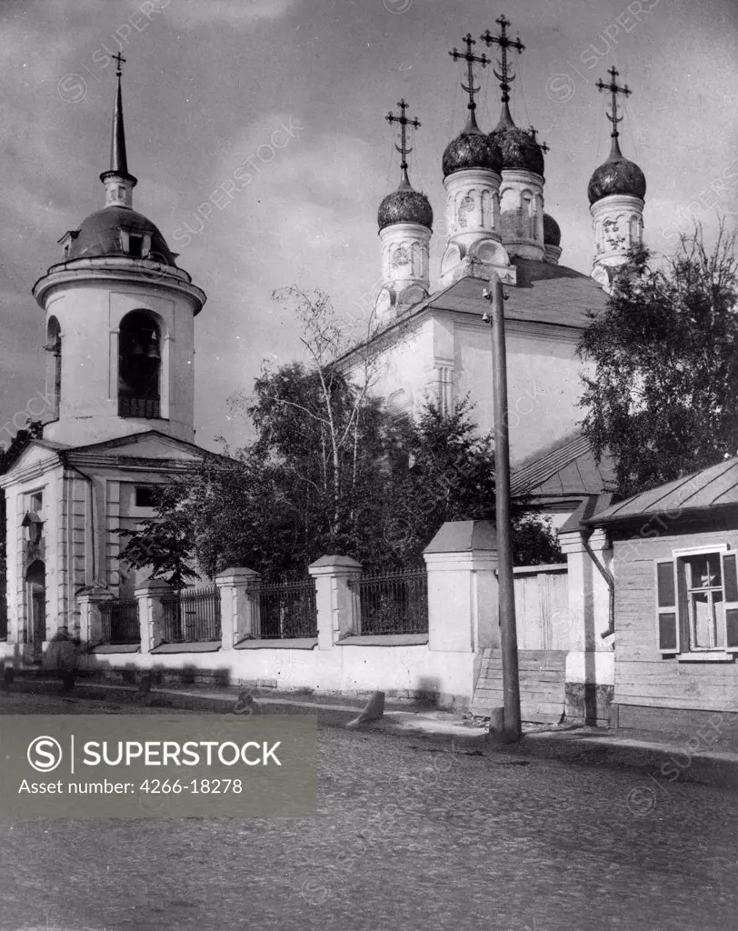 The Church of Saint Alexius, Metropolitan of Moscow by Scherer, Nabholz & Co.  /Russian State Film and Photo Archive, Krasnogorsk/1881/Albumin Photo/Russia/Architecture, Interior