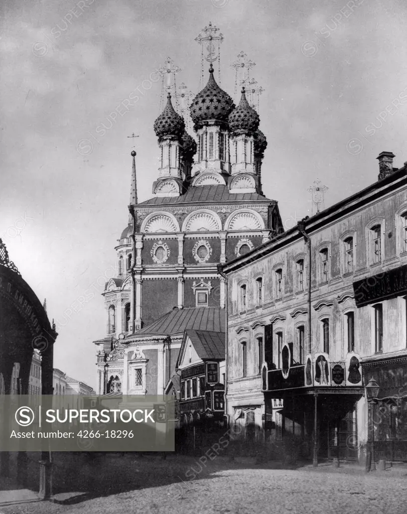 The Church of Saint Nicholas the Wonderworker surnamed The Big Cross in Moscow by Scherer, Nabholz & Co.  /Russian State Film and Photo Archive, Krasnogorsk/1882/Albumin Photo/Russia/Architecture, Interior