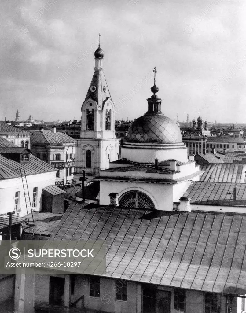 The Church of Saint Nicholas the Wonderworker surnamed Nicholas Moskvoretsky in Moscow by Scherer, Nabholz & Co.  /Russian State Film and Photo Archive, Krasnogorsk/1882/Albumin Photo/Russia/Architecture, Interior