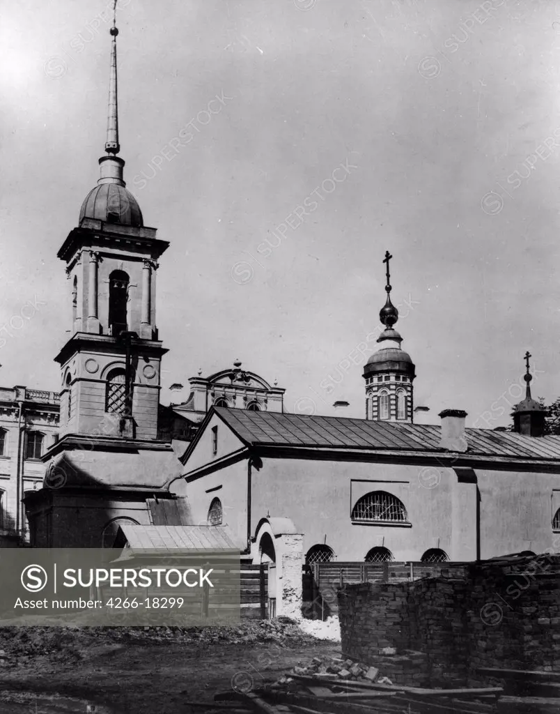 The Church of Holy Martyrs Cosmas und Damian in Moscow by Scherer, Nabholz & Co.  /Russian State Film and Photo Archive, Krasnogorsk/1882/Albumin Photo/Russia/Architecture, Interior