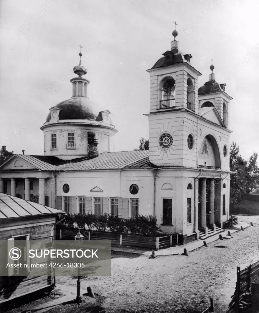 The Church of the Dormition of the Virgin at the Mogiltsy in Moscow by Scherer, Nabholz & Co.  /Russian State Film and Photo Archive, Krasnogorsk/1881/Albumin Photo/Russia/Architecture, Interior