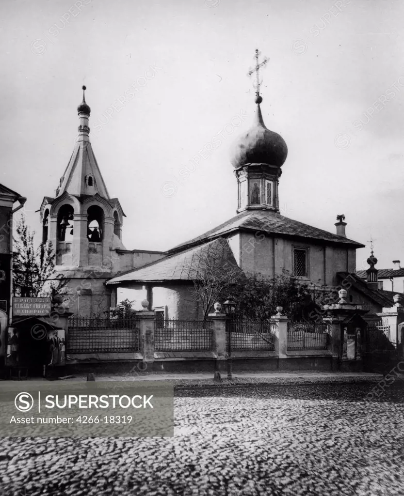 The Church of icon of the Most Holy Theotokos of Greben at the Lubyanka Street by Scherer, Nabholz & Co.  /Russian State Film and Photo Archive, Krasnogorsk/1881/Albumin Photo/Russia/Architecture, Interior