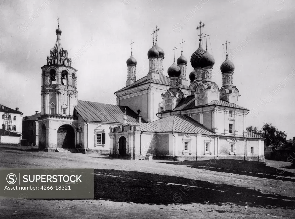 The Church of Saint George the Victorious at the Big Dmitrovka Street in Moscow by Scherer, Nabholz & Co.  /Russian State Film and Photo Archive, Krasnogorsk/1881/Albumin Photo/Russia/Architecture, Interior