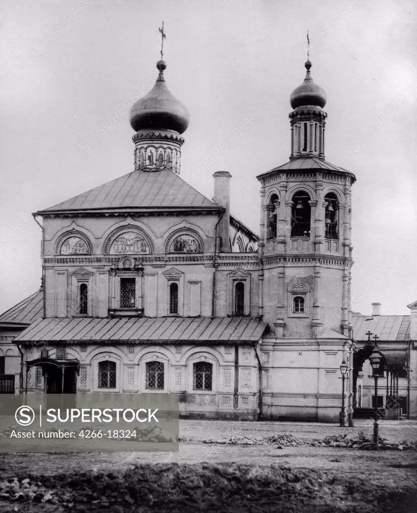 The Church of All Saints on Kulishki in Moscow by Scherer, Nabholz & Co.  /Russian State Film and Photo Archive, Krasnogorsk/1881/Albumin Photo/Russia/Architecture, Interior