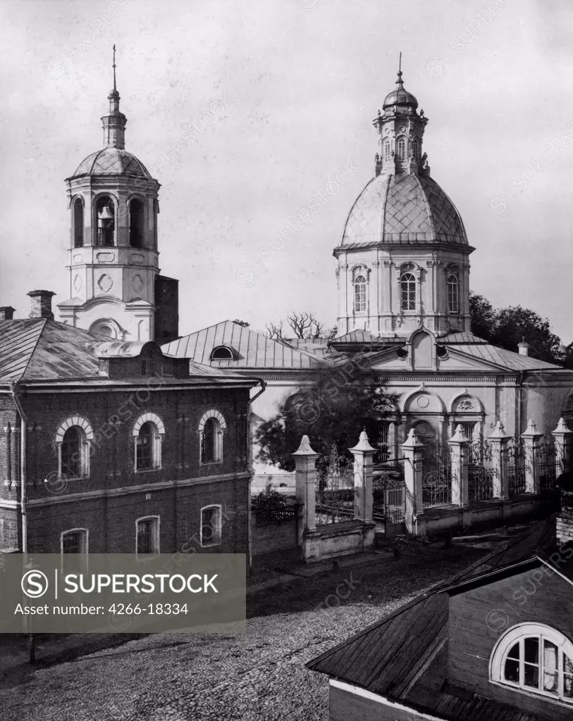 The Church of Transfiguration of the Saviour at Spasskaya in Moscow by Scherer, Nabholz & Co.  /Russian State Film and Photo Archive, Krasnogorsk/1882/Albumin Photo/Russia/Architecture, Interior