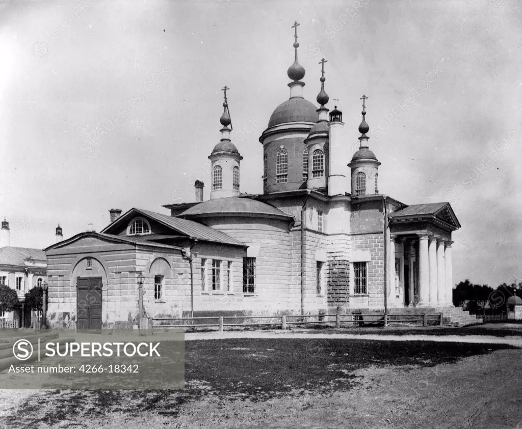 The Church of the Entry of the Most Holy Theotokos into the Temple at the Saltykov Bridge in Moscow by Scherer, Nabholz & Co.  /Russian State Film and Photo Archive, Krasnogorsk/1882/Albumin Photo/Russia/Architecture, Interior