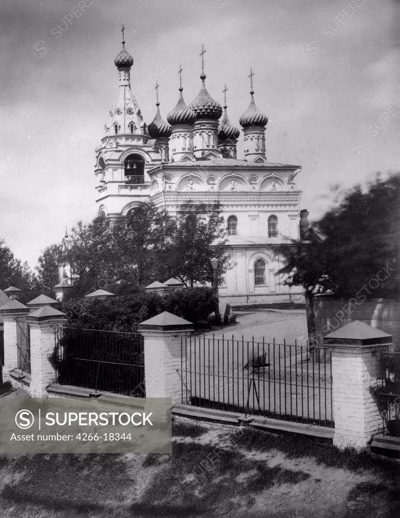 The Church of the Entry of the Most Holy Theotokos into the Temple in Moscow by Scherer, Nabholz & Co.  /Russian State Film and Photo Archive, Krasnogorsk/1882/Albumin Photo/Russia/Architecture, Interior