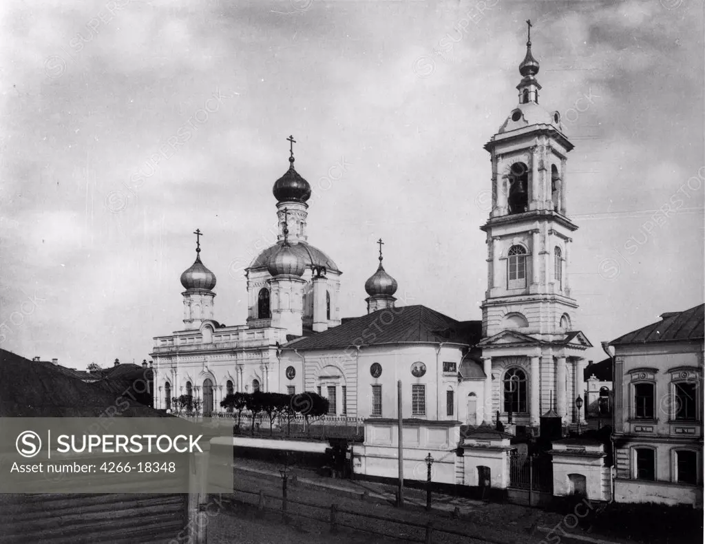 The Church of Smolensk icon of the Most Holy Theotokos in Moscow by Scherer, Nabholz & Co.  /Russian State Film and Photo Archive, Krasnogorsk/1882/Albumin Photo/Russia/Architecture, Interior