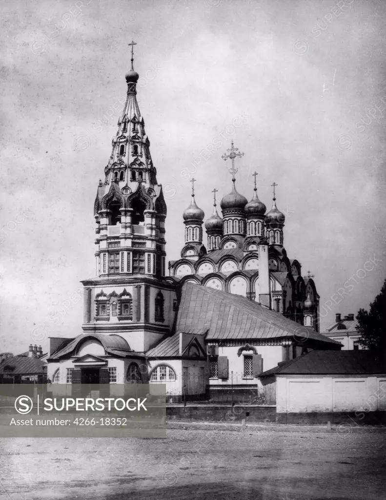 The Church of Saint Nicholas the Wonderworker in Moscow by Scherer, Nabholz & Co.  /Russian State Film and Photo Archive, Krasnogorsk/1882/Albumin Photo/Russia/Architecture, Interior