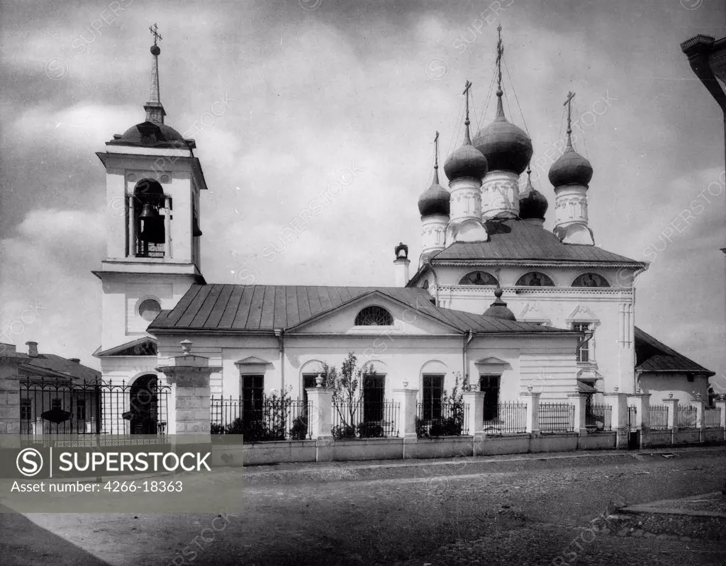 The Church of Saint Nicholas the Wonderworker near the Smolensk Market in Moscow by Scherer, Nabholz & Co.  /Russian State Film and Photo Archive, Krasnogorsk/1882/Albumin Photo/Russia/Architecture, Interior