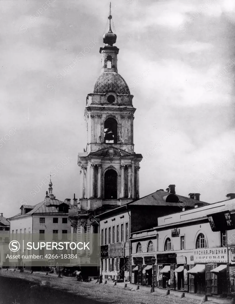 The Bell Tower of the Church of the Life-Giving Trinity on Troitskaya in Moscow by Scherer, Nabholz & Co.  /Russian State Film and Photo Archive, Krasnogorsk/1882/Albumin Photo/Russia/Architecture, Interior