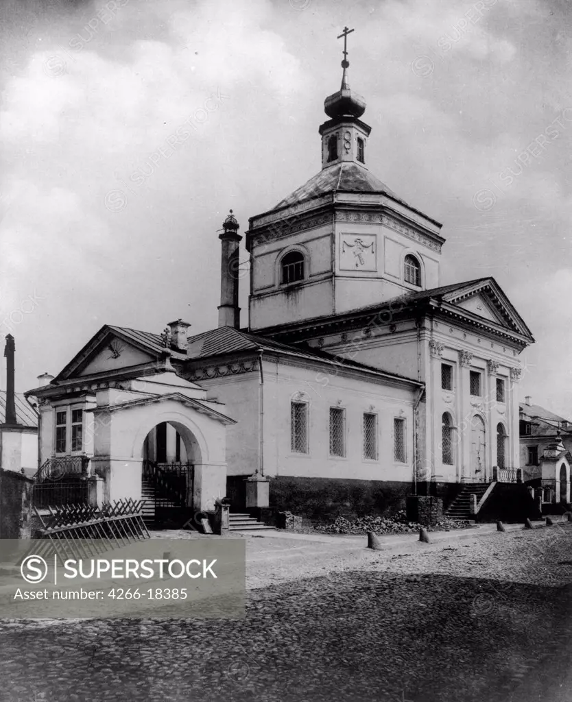 The Life-Giving Trinity Church on Serebrenniki in Moscow by Scherer, Nabholz & Co.  /Russian State Film and Photo Archive, Krasnogorsk/1882/Albumin Photo/Russia/Architecture, Interior