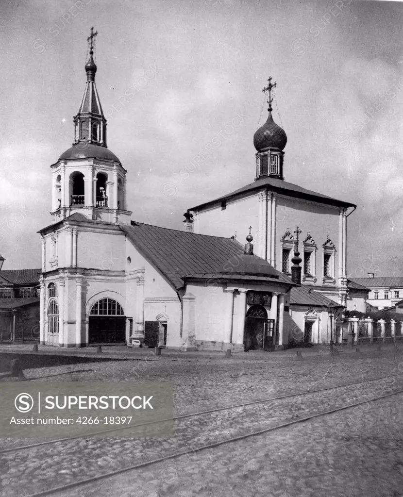 The Dormition Church on Pechatniki in Moscow by Scherer, Nabholz & Co.  /Russian State Film and Photo Archive, Krasnogorsk/1881/Albumin Photo/Russia/Architecture, Interior