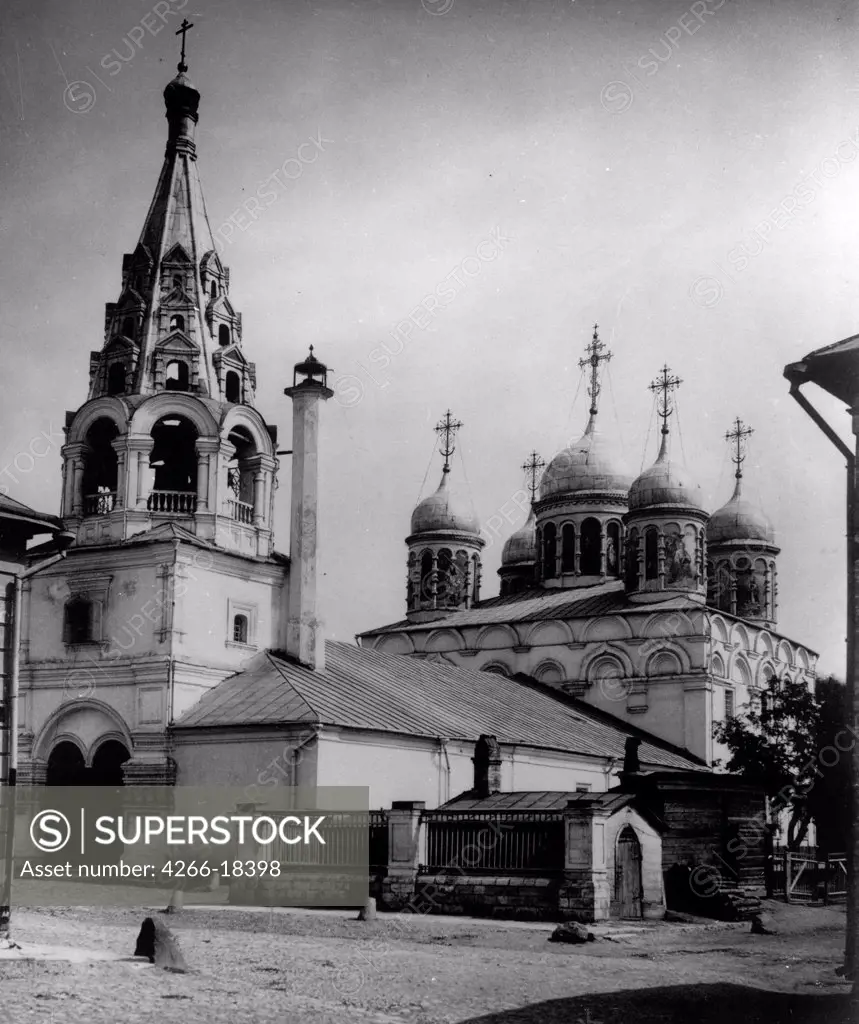 The Church of Transfiguration of the Saviour at Peski in Moscow by Scherer, Nabholz & Co.  /Russian State Film and Photo Archive, Krasnogorsk/1881/Albumin Photo/Russia/Architecture, Interior