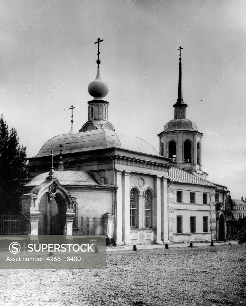 The Dormition Church on Ostozhenka in Moscow by Scherer, Nabholz & Co.  /Russian State Film and Photo Archive, Krasnogorsk/1881/Albumin Photo/Russia/Architecture, Interior