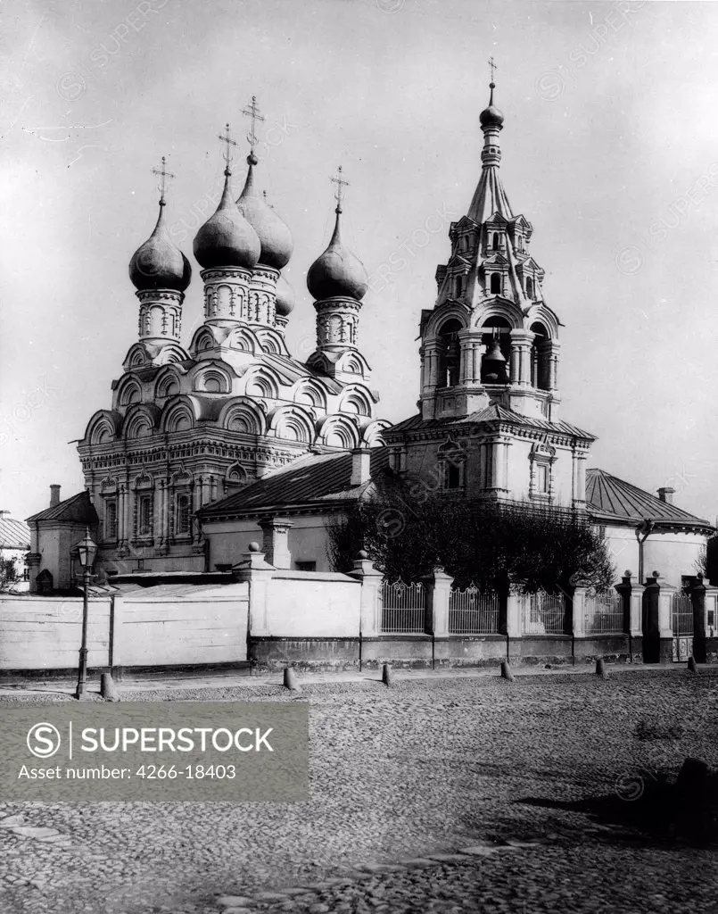 The Church of Saint Nicholas the Wonderworker on Pyzhi in Moscow by Scherer, Nabholz & Co.  /Russian State Film and Photo Archive, Krasnogorsk/1882/Albumin Photo/Russia/Architecture, Interior