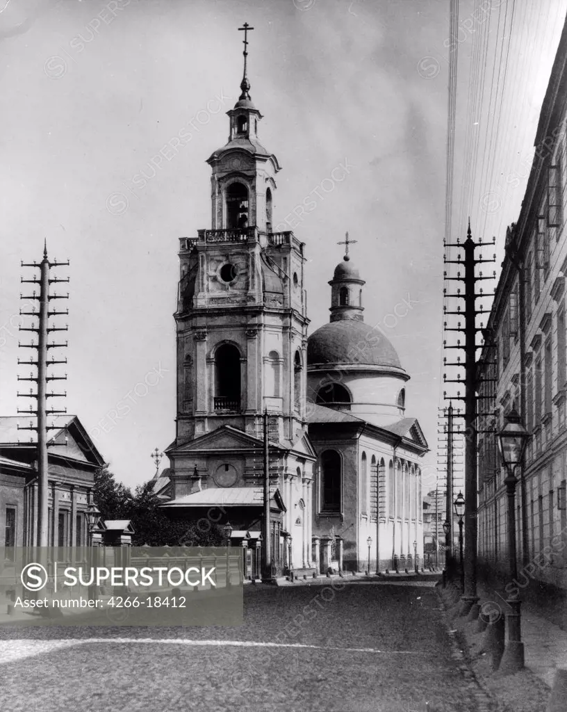 The Church of Saint Nicholas the Wonderworker at the Mysnitskaya Street in Moscow by Scherer, Nabholz & Co.  /Russian State Film and Photo Archive, Krasnogorsk/1881/Albumin Photo/Russia/Architecture, Interior