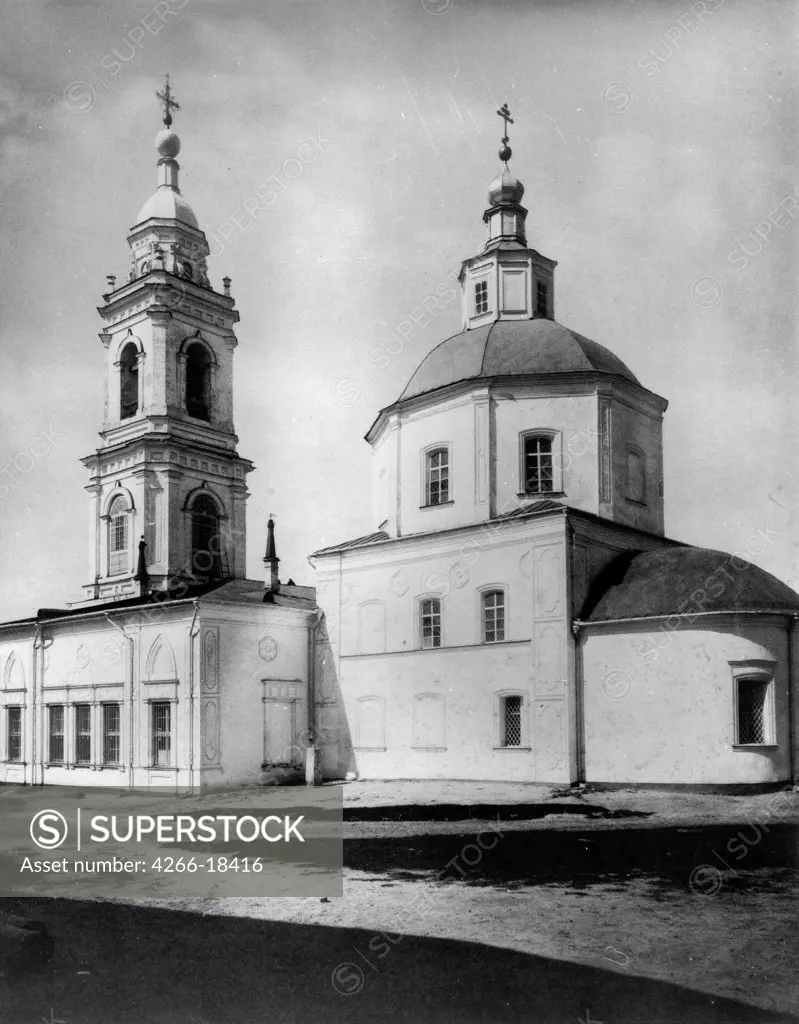 The Church of the Holy Nine Martyrs in Moscow by Scherer, Nabholz & Co.  /Russian State Film and Photo Archive, Krasnogorsk/1882/Albumin Photo/Russia/Architecture, Interior