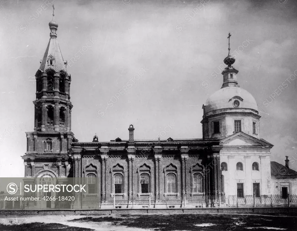 The Church of Saint Nicholas the Wonderworker on New Vagankovo in Moscow by Scherer, Nabholz & Co.  /Russian State Film and Photo Archive, Krasnogorsk/1882/Albumin Photo/Russia/Architecture, Interior