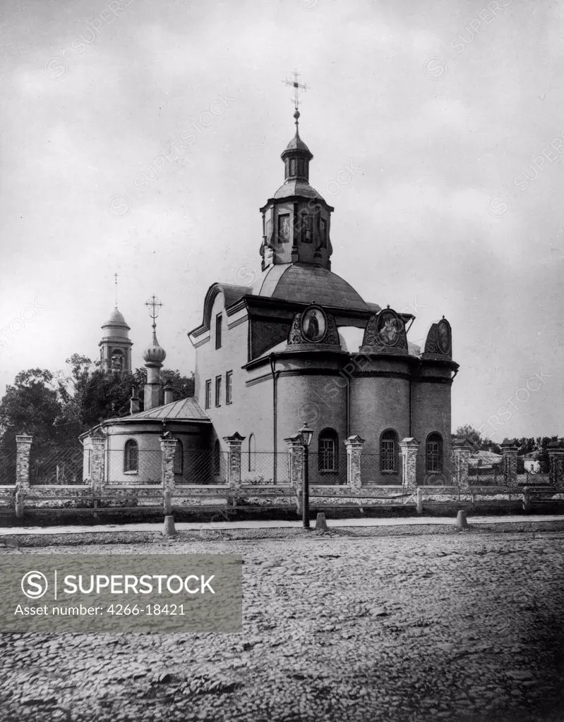 The Life-Giving Trinity Church at Kapelki in Moscow by Scherer, Nabholz & Co.  /Russian State Film and Photo Archive, Krasnogorsk/1882/Albumin Photo/Russia/Architecture, Interior