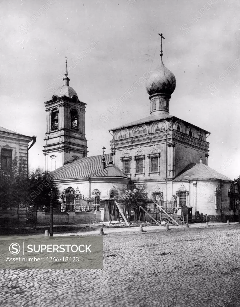 The Church of Saint Nicholas the Wonderworker on New Sloboda in Moscow by Scherer, Nabholz & Co.  /Russian State Film and Photo Archive, Krasnogorsk/1882/Albumin Photo/Russia/Architecture, Interior
