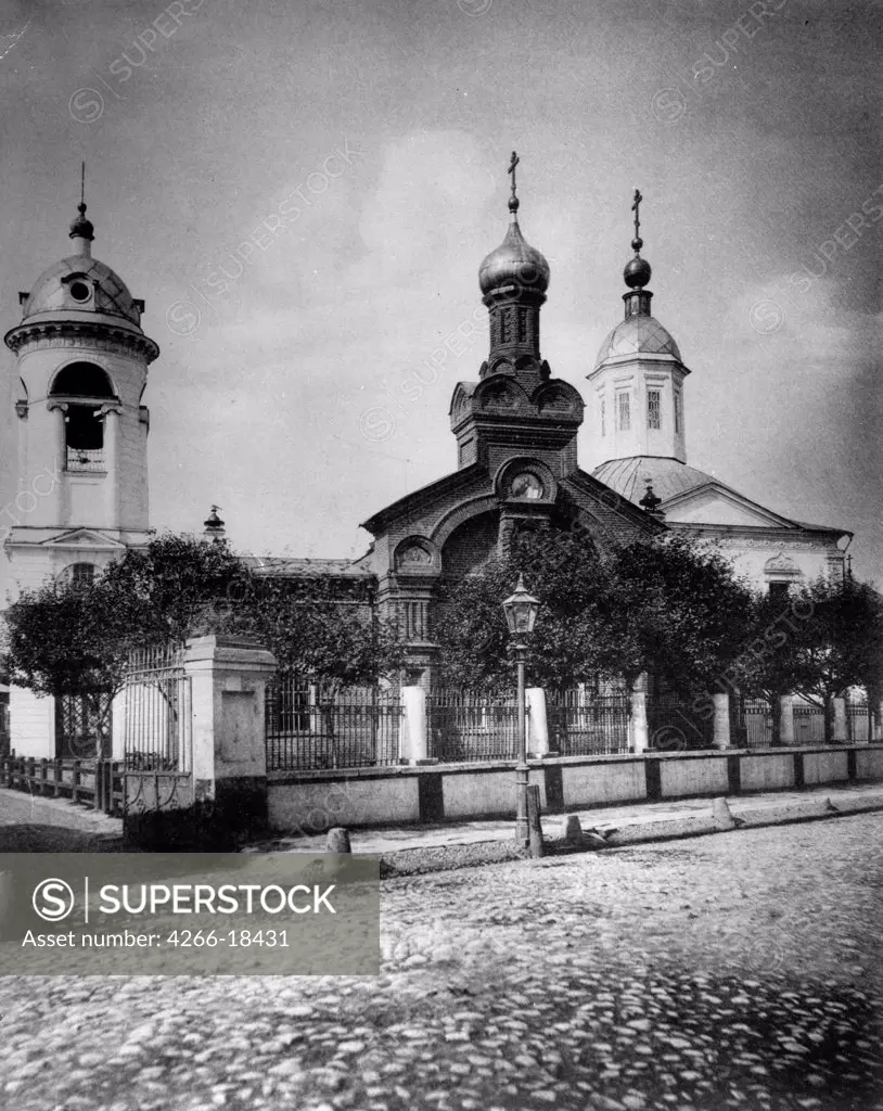 The Church of Saint Nicholas the Wonderworker near Sretensky Boulevard in Moscow by Scherer, Nabholz & Co.  /Russian State Film and Photo Archive, Krasnogorsk/1881/Albumin Photo/Russia/Architecture, Interior