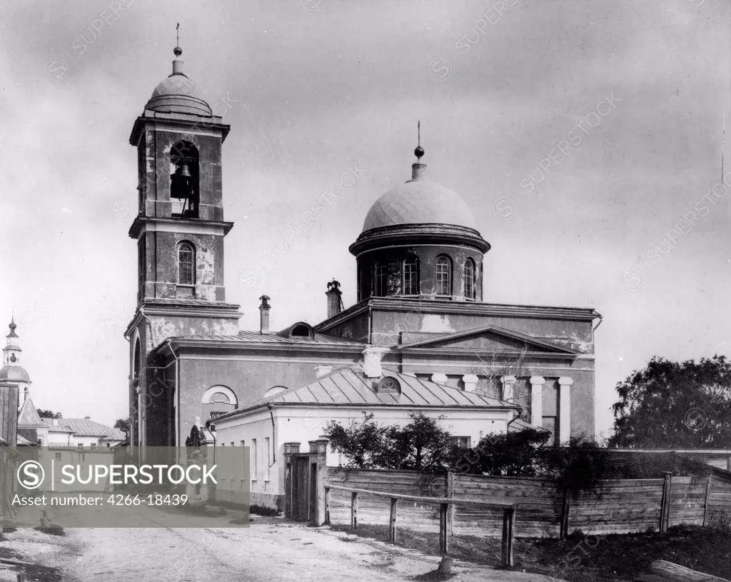 The Church of Ressurection of Christ at the Monastery of Saint Daniel in Moscow by Scherer, Nabholz & Co.  /Russian State Film and Photo Archive, Krasnogorsk/1881/Albumin Photo/Russia/Architecture, Interior