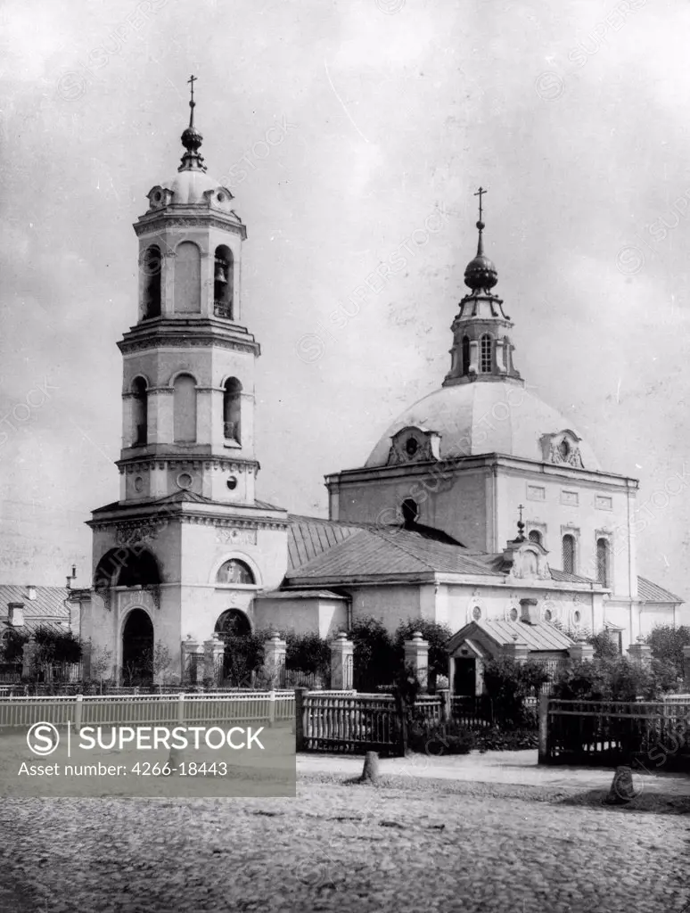 The Church of Saint Nicholas the Wonderworker at Kobylskoye in Moscow by Scherer, Nabholz & Co.  /Russian State Film and Photo Archive, Krasnogorsk/1882/Albumin Photo/Russia/Architecture, Interior