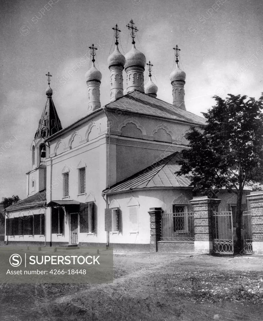 The Church of the Nativity of Christ at Kudrinka in Moscow by Scherer, Nabholz & Co.  /Russian State Film and Photo Archive, Krasnogorsk/1881/Albumin Photo/Russia/Architecture, Interior