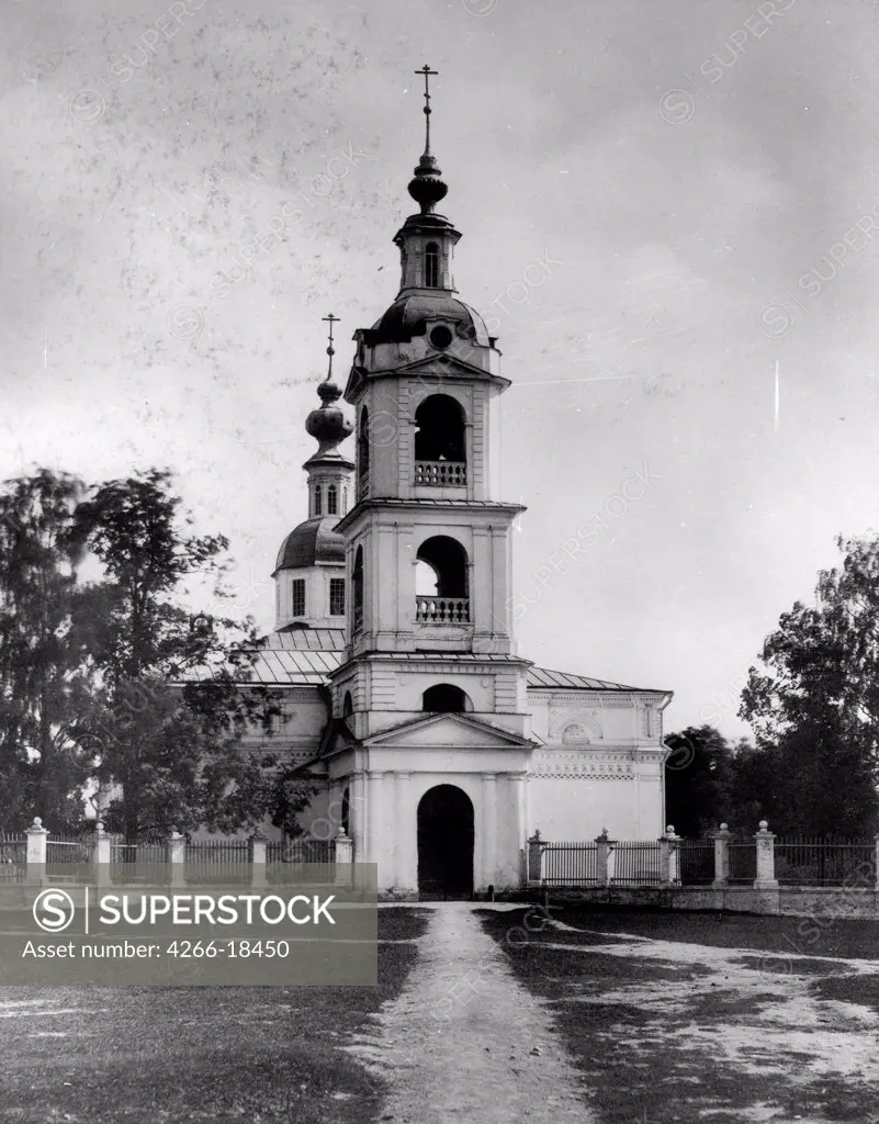 The Church of the Entry of the Most Holy Theotokos into the Temple in Moscow by Scherer, Nabholz & Co.  /Russian State Film and Photo Archive, Krasnogorsk/1882/Albumin Photo/Russia/Architecture, Interior