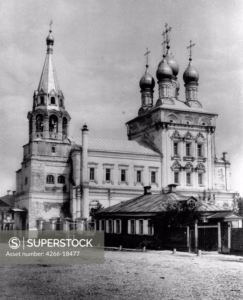 The Church of Saint Nicholas the Wonderworker on Bolvanka in Moscow by Scherer, Nabholz & Co.  /Russian State Film and Photo Archive, Krasnogorsk/1881/Albumin Photo/Russia/Architecture, Interior