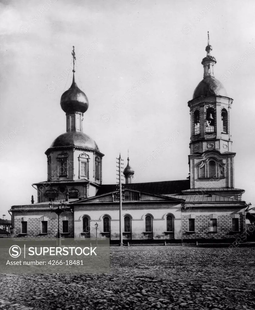The Church of Three Saints (Prelates) on Kulishki in Moscow by Scherer, Nabholz & Co.  /Russian State Film and Photo Archive, Krasnogorsk/1881/Albumin Photo/Russia/Architecture, Interior