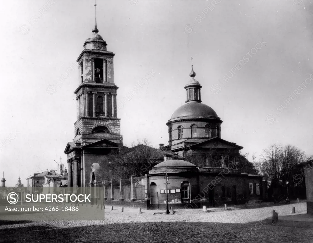 The Life-Giving Trinity Church on Vishnyki in Moscow by Scherer, Nabholz & Co.  /Russian State Film and Photo Archive, Krasnogorsk/1881/Albumin Photo/Russia/Architecture, Interior