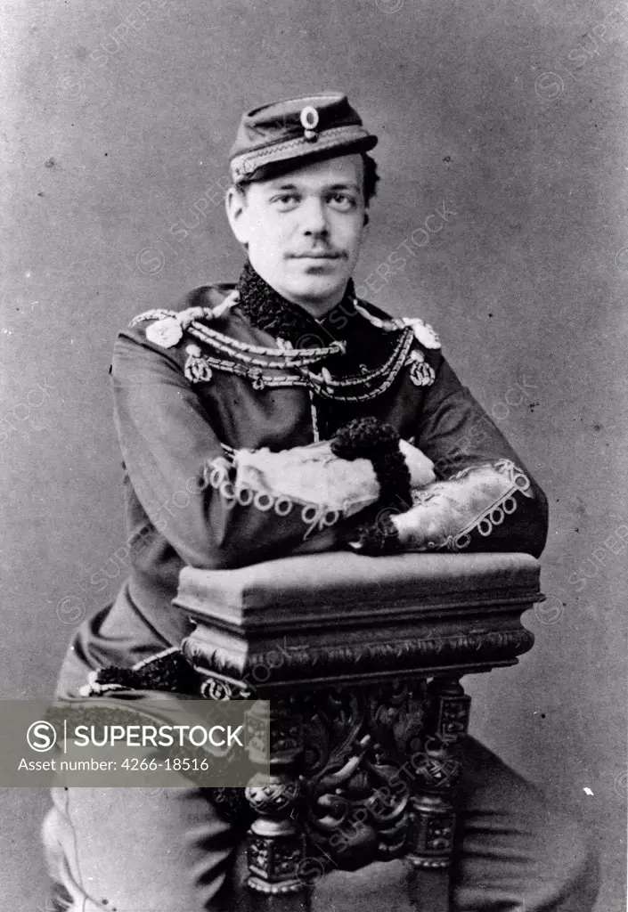 Portrait of Grand Duke Alexander Alexandrovitch of Russia (1845-1894) by Russian Photographer  /Russian State Film and Photo Archive, Krasnogorsk/1864-1866/Albumin Photo/Russia/Tsar's Family. House of Romanov
