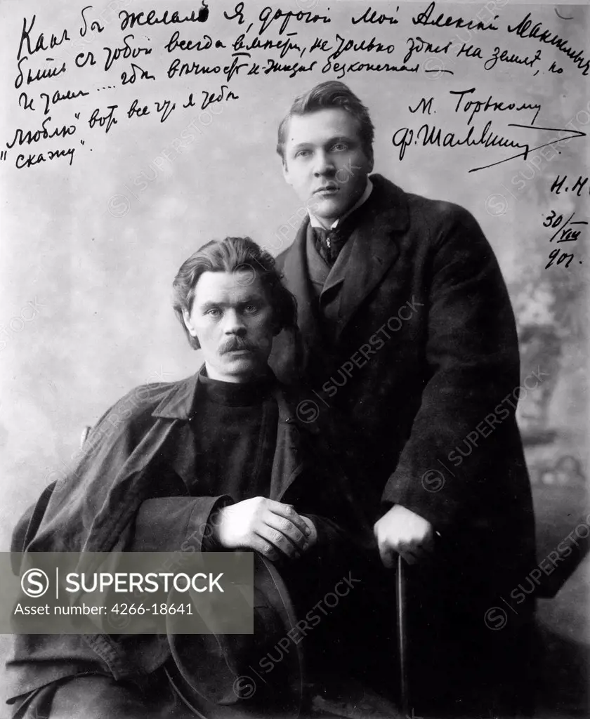 Author Maxim Gorky and Singer Feodor Chaliapin by Russian Photographer  /Russian State Film and Photo Archive, Krasnogorsk/1901/Silver Gelatin Photography/Russia/Portrait