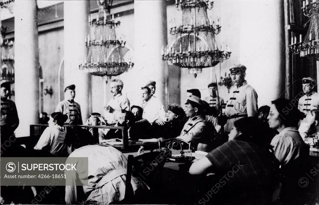 Trial against Leaders of the Socialist-Reolutionary Party on August 1922 in Moscow by Russian Photographer  /Russian State Film and Photo Archive, Krasnogorsk/1922/Photograph/Russia/History