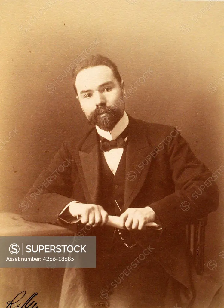 Portrait of the Author and Poet Valery Bryusov (1873-1924) by Russian Photographer  /Russian State Film and Photo Archive, Krasnogorsk/1900s/Silver Gelatin Photography/Russia/Portrait