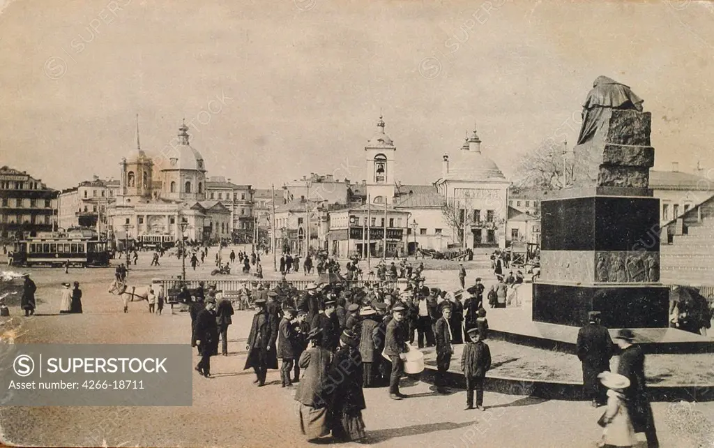 The Arbat Square in Moscow by Russian Photographer  /Russian State Film and Photo Archive, Krasnogorsk/1913/Silver Gelatin Photography/Russia/Landscape