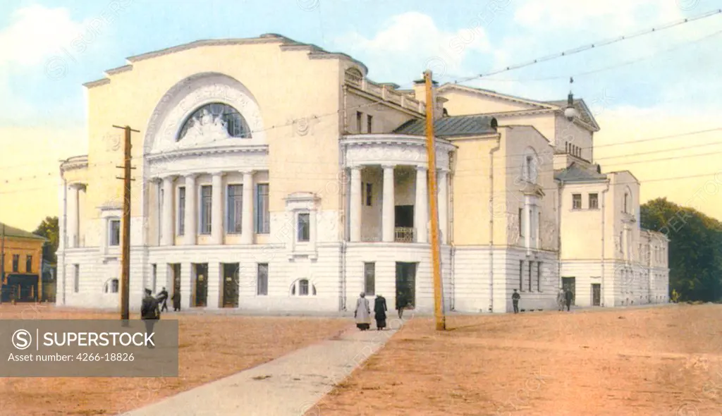 The Volkov Theatre in Yaroslavl by Russian Photographer  /The State Central A. Bakhrushin Theatre Museum, Moscow/1880s-1890s/Phototypie/Russia/Opera, Ballet, Theatre,Architecture, Interior