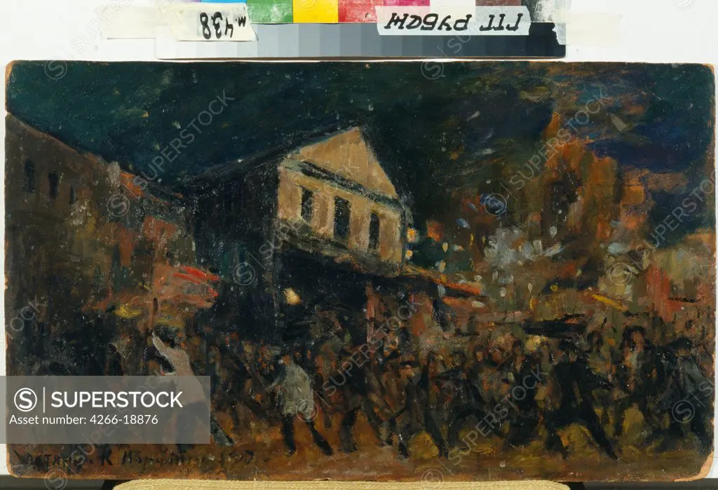 On October 1917 by Korovin, Konstantin Alexeyevich (1861-1939)/ State Tretyakov Gallery, Moscow/ 1917/ Russia/ Oil on cardboard/ Russian Painting, End of 19th - Early 20th cen./ 36x61,5/ History