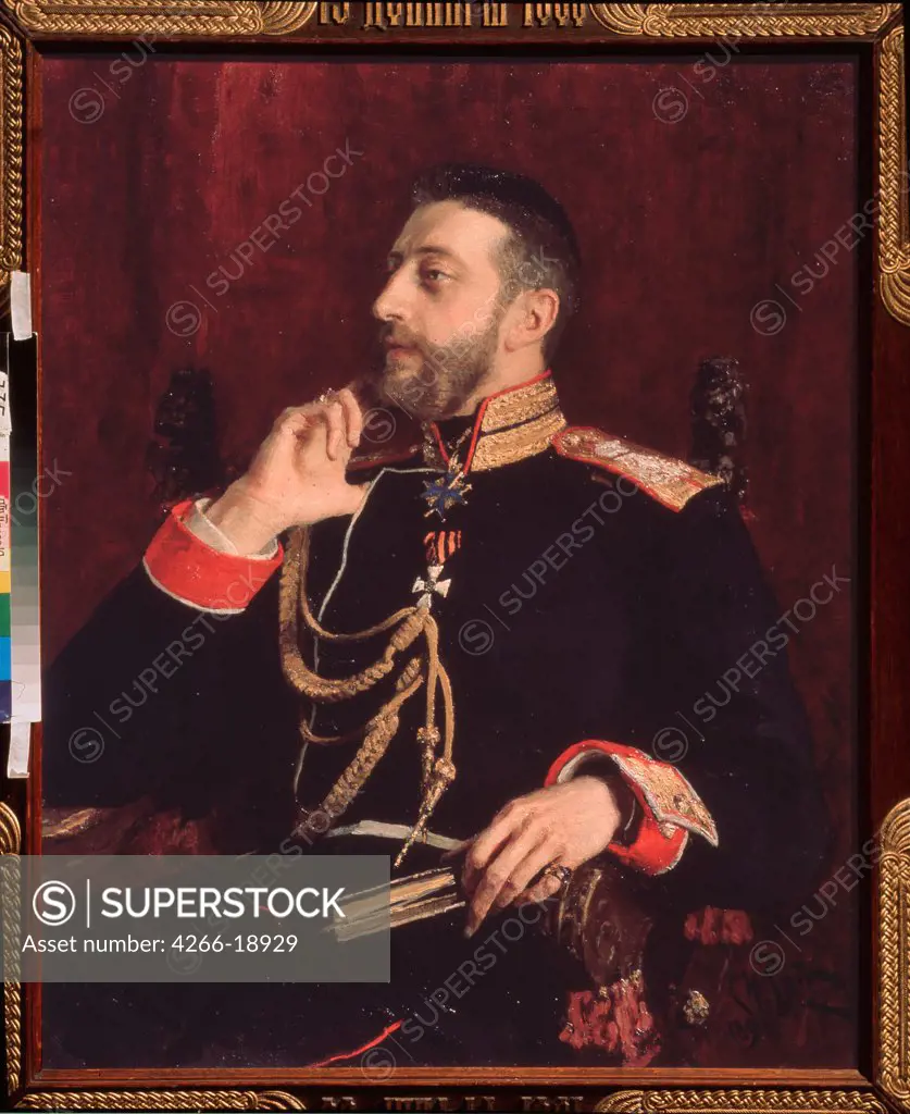 Portrait of the poet K.R. (Grand Duke Konstantin Konstantinovich of Russia) (1858-1915) by Repin, Ilya Yefimovich (1844-1930)/ State Tretyakov Gallery, Moscow/ 1891/ Russia/ Oil on canvas/ Russian Painting of 19th cen./ 93x76/ Portrait