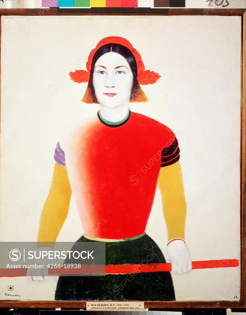 A Girl With A Red Pole by Malevich, Kasimir Severinovich (1878-1935)/ State Tretyakov Gallery, Moscow/ 1932-1933/ Russia/ Oil on canvas/ Russian avant-garde/ 71x61/ Portrait,Genre